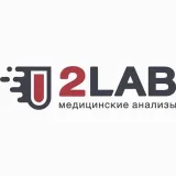 2LAB - Laboratorio de descuento