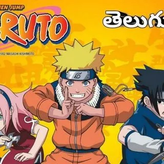 Naruto Anime - anime en línea