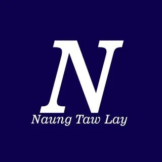 Naung Taw Lay - национальная журналистика