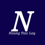 Naung Taw Lay - национальная журналистика