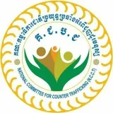 NCCT Channel - Fighting Trafficking