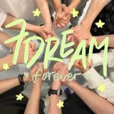 Starry Dreamies - NCT DREAM