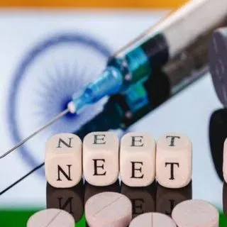 NEET MCQ Biology - опросы