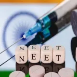 NEET MCQ Biology - опросы