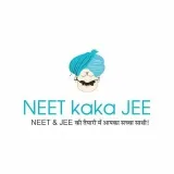 NEET Kaka JEE Official - Official materials