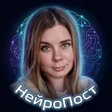 Саша про Нейросети - тесты ИИ