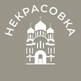 Nekrasovka 24/7 - Noticias de YUVAO