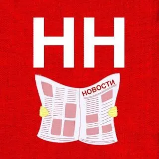Некрасовка Новости - районные новости