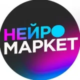 Neuromarket - WB positions