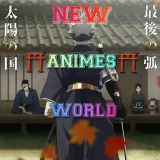 Animes World - аниме сериалы и фильмы