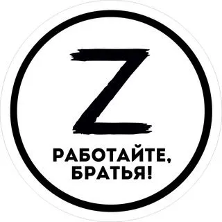 New News - новости мира и страны