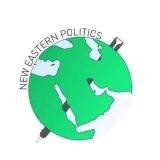 New Eastern Politics - политика Востока