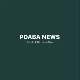 PDABANews- Academy news.