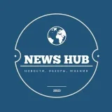 NewsHub - News and reviews