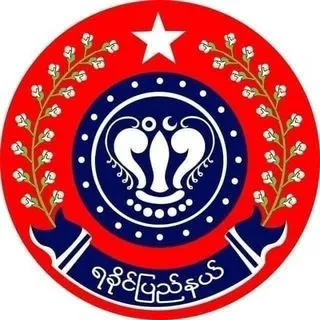 May Yu Htar Nay - новости Мьянмы