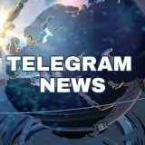 Telegram News - новости платформы
