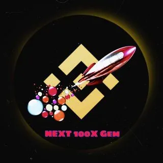 Next 100x Gems - перспективные GEMs