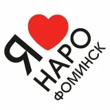 I ❤️ Naro-Fominsk - noticias
