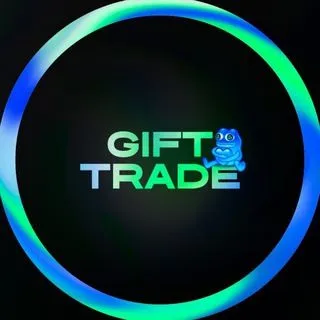 Gift Trade - Обмен подарками