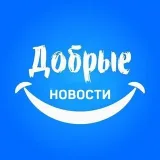 Good news - positive