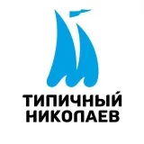 Типичный Николаев - новости города
