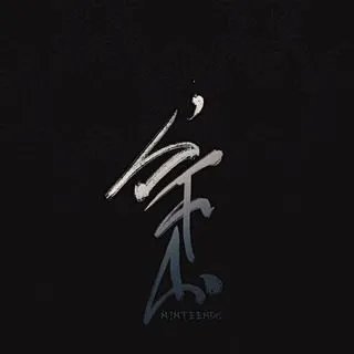 Нинтендо F M - Игры