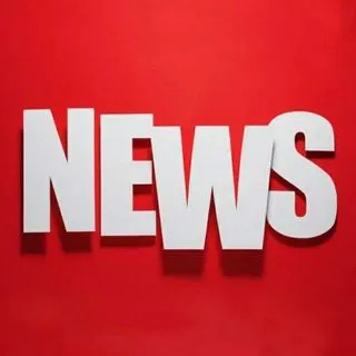 News - общие новости