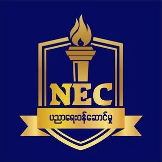 Noble Educare Centre - Образование