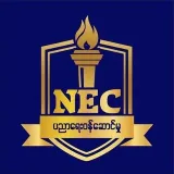 Noble Educare Centre - Образование