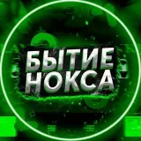 Genesis of Knox - content about money
