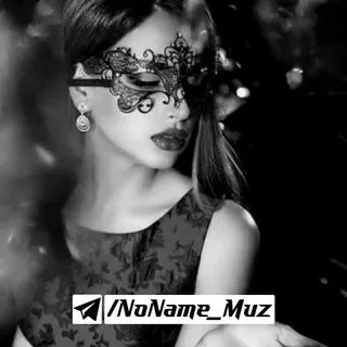 No Name - Музыка и треки