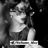 Sin nombre - Música y pistas