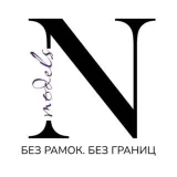 Not_models - contenido del modelo
