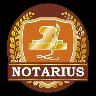 Notary Public - нотариус