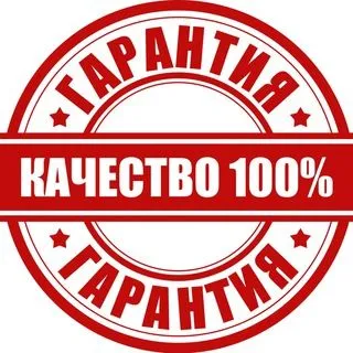 Notebook73 - техника со скидкой