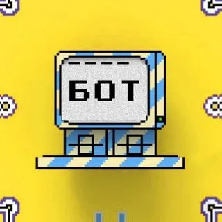 Prueba de Turing - bot