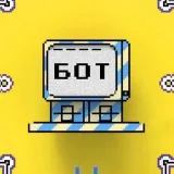 Prueba de Turing - bot