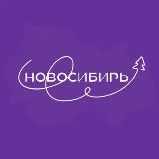 Novosibirsk Region - regional news