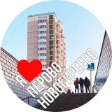 Perovo Novogireevo - Noticias