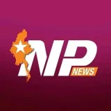 NP News-Myanmar - Myanmar news