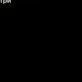 NS Gaming- Game chat.