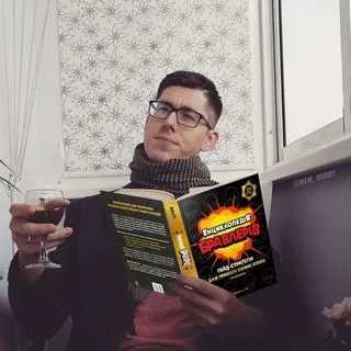 ЗАГАДАЙТЕ - загадки и головоломки