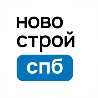 Новострой СПб - обратная связь