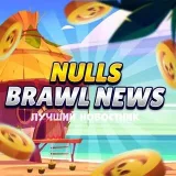 Noticias de Null - Noticias.