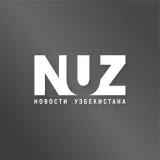 Nuz.uz - Noticias de Uzbekistán