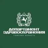 Región de la Salud - Región de Tomsk