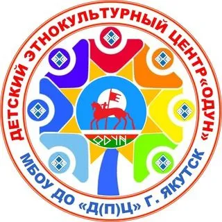 Odun Folk - Якутский фольклор