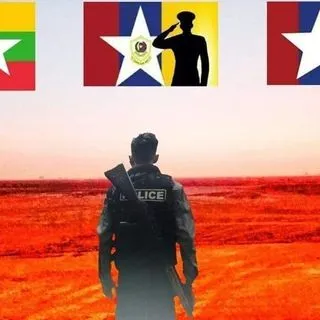 ကိုလှရွှေ - Танынес Мьянма