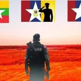 ကိုလှရွှေ- Tanines Myanmar