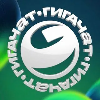 GigaChat - ИИ на русском